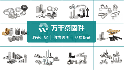 <strong><font color='藍(lán)色'>創(chuàng)新鈦 提新質(zhì) 謀新篇 第十九屆全國鈦及鈦合金學(xué)術(shù)交流會在洛舉行（轉(zhuǎn)載）</font></strong>