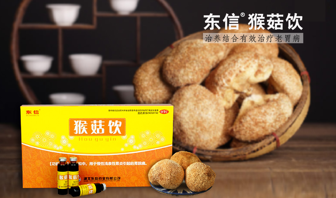當(dāng)心4大危險(xiǎn)食物最傷胃 冬季養(yǎng)胃吃什么？