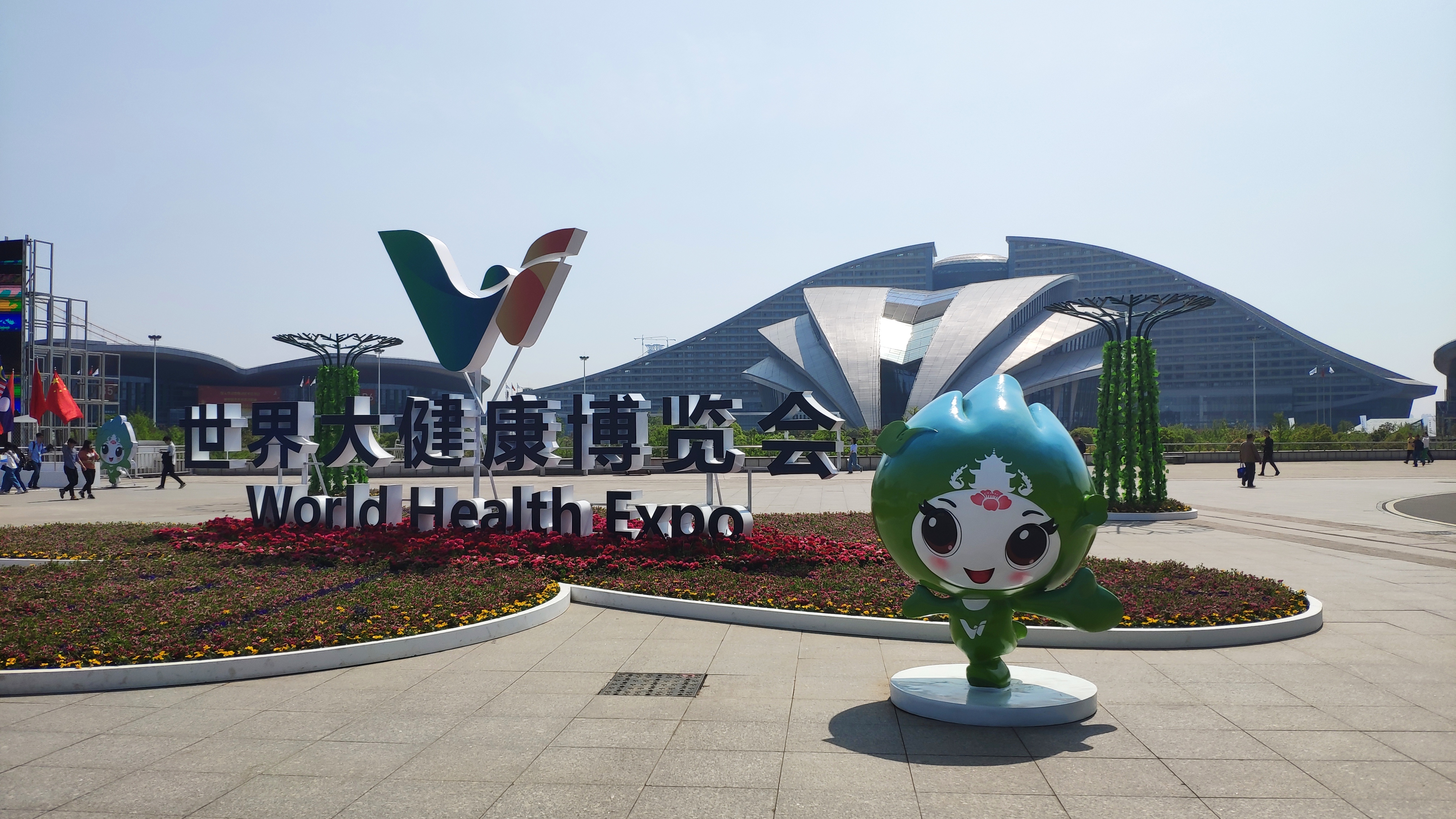 健博會∣科技引領健康未來，東信醫藥展風采