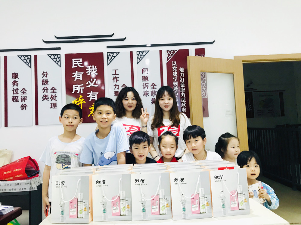 東信醫藥“夢想起航，與愛童行”系列公益活動之共度端午