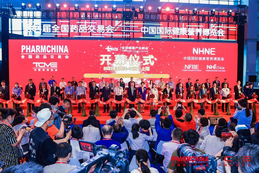第84屆藥交會(huì)圓滿收官，東信醫(yī)藥精彩亮相，全方位展現(xiàn)產(chǎn)品特色和優(yōu)...