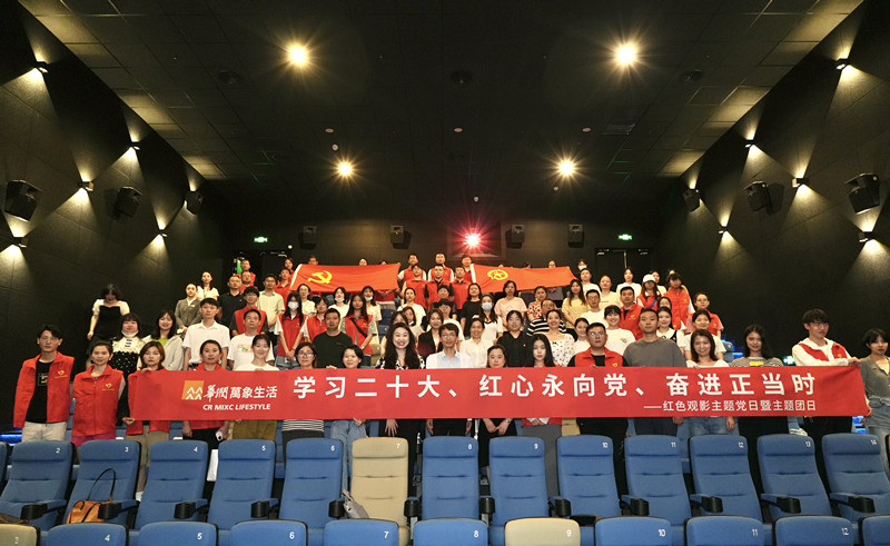 學(xué)習(xí)二十大，紅心永向黨，奮進(jìn)正當(dāng)時(shí)|東信醫(yī)藥團(tuán)支部參加江岸區(qū)團(tuán)委...