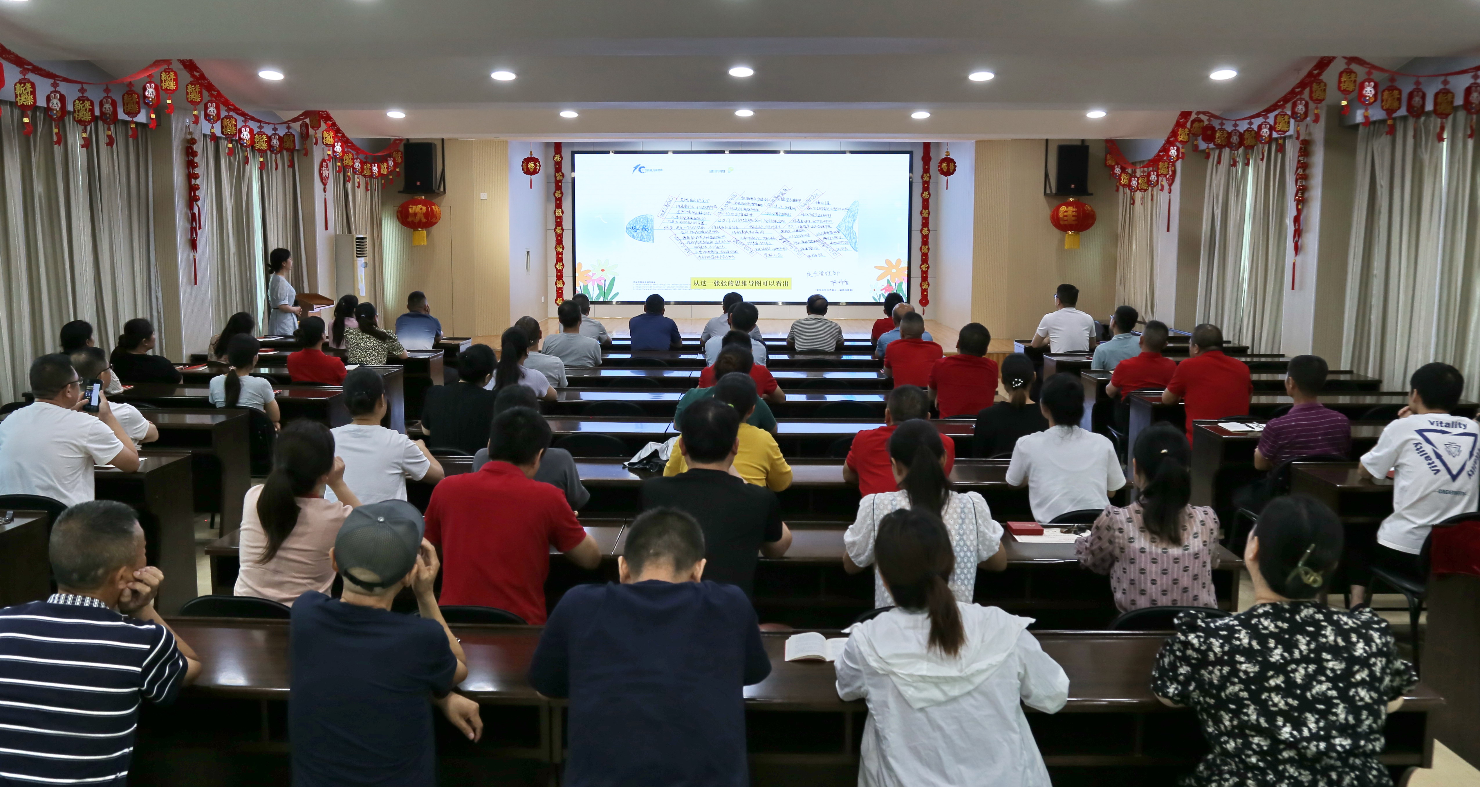 分享智慧，共享知識，享受閱讀，悅享成長 | 東信醫藥集團第十屆讀...